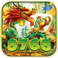 8768 Hub Unduhan